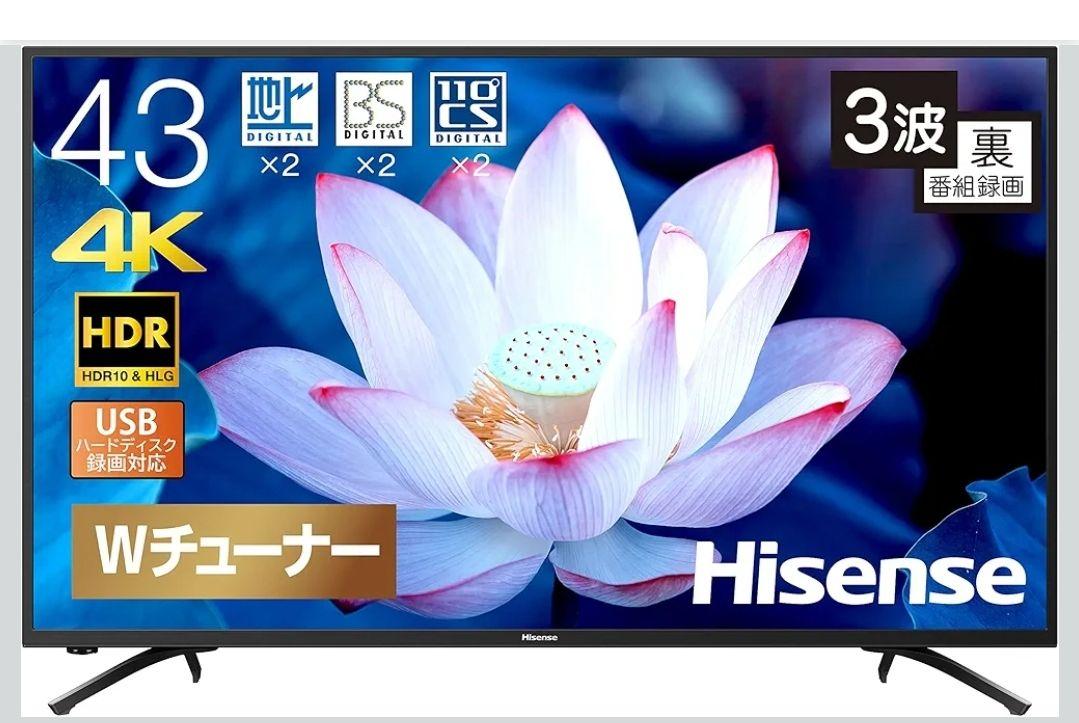 ハイセンス 43V型 4K対応 液晶テレビ 43F68E 【2020年製】