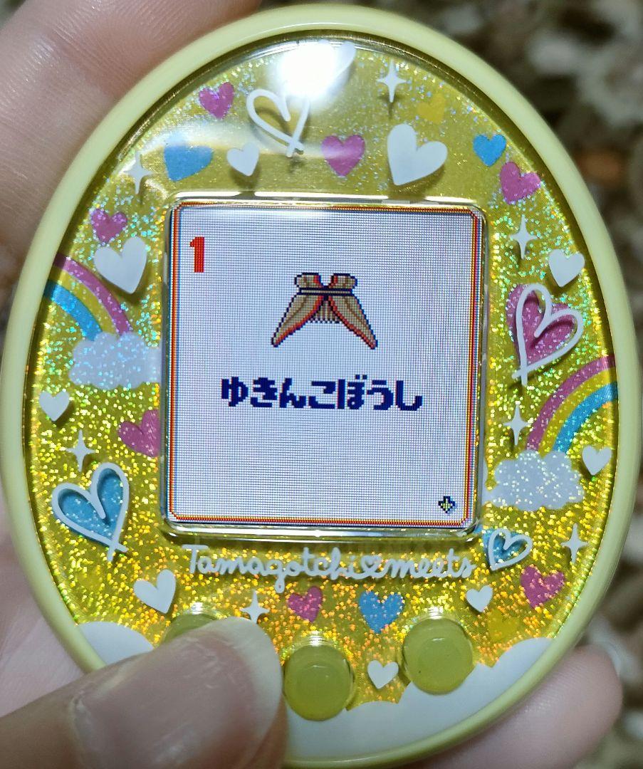 ぴぷ様専用 たまごっちみーつ メルヘン イエロー 黄色