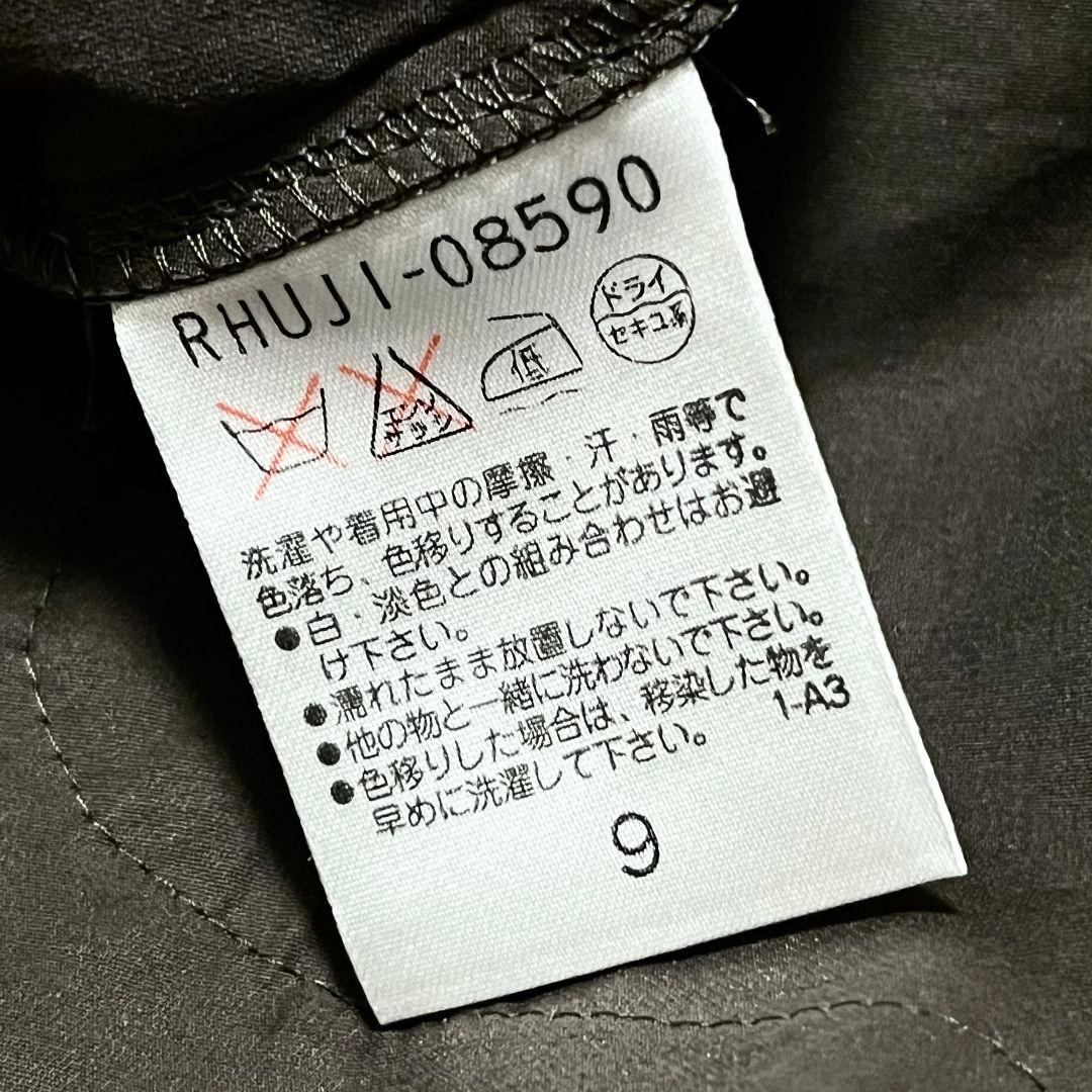 【高級】【9号】HIROKO KOSHINO ロングコート レディース