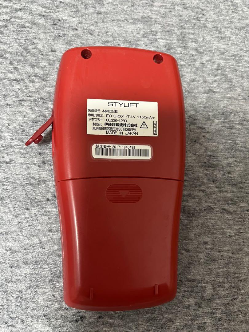 家庭用EMSマシン スタイリフト