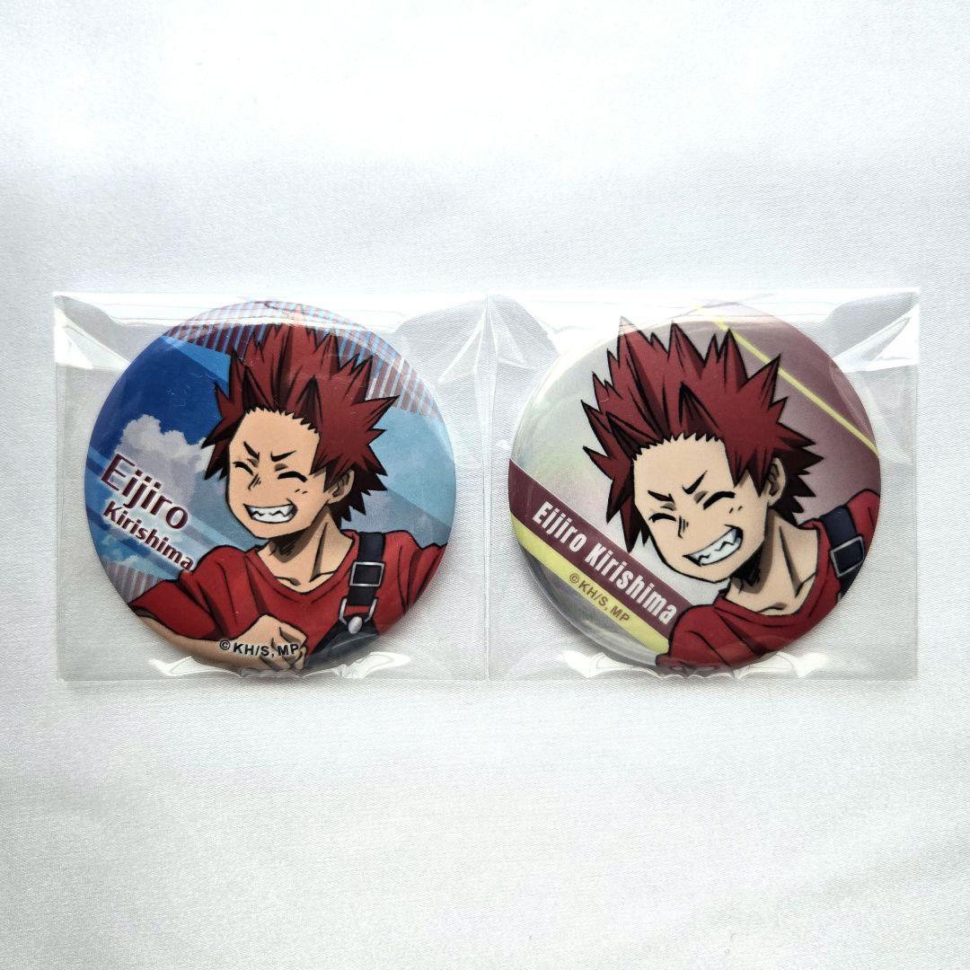 【匿名配送】僕のヒーローアカデミア ヒロアカ ディスプレイ缶バッジ 切島鋭児郎 切島鋭児郎 十傑 缶バッジ 僕のヒーローアカデミア - メルカリ