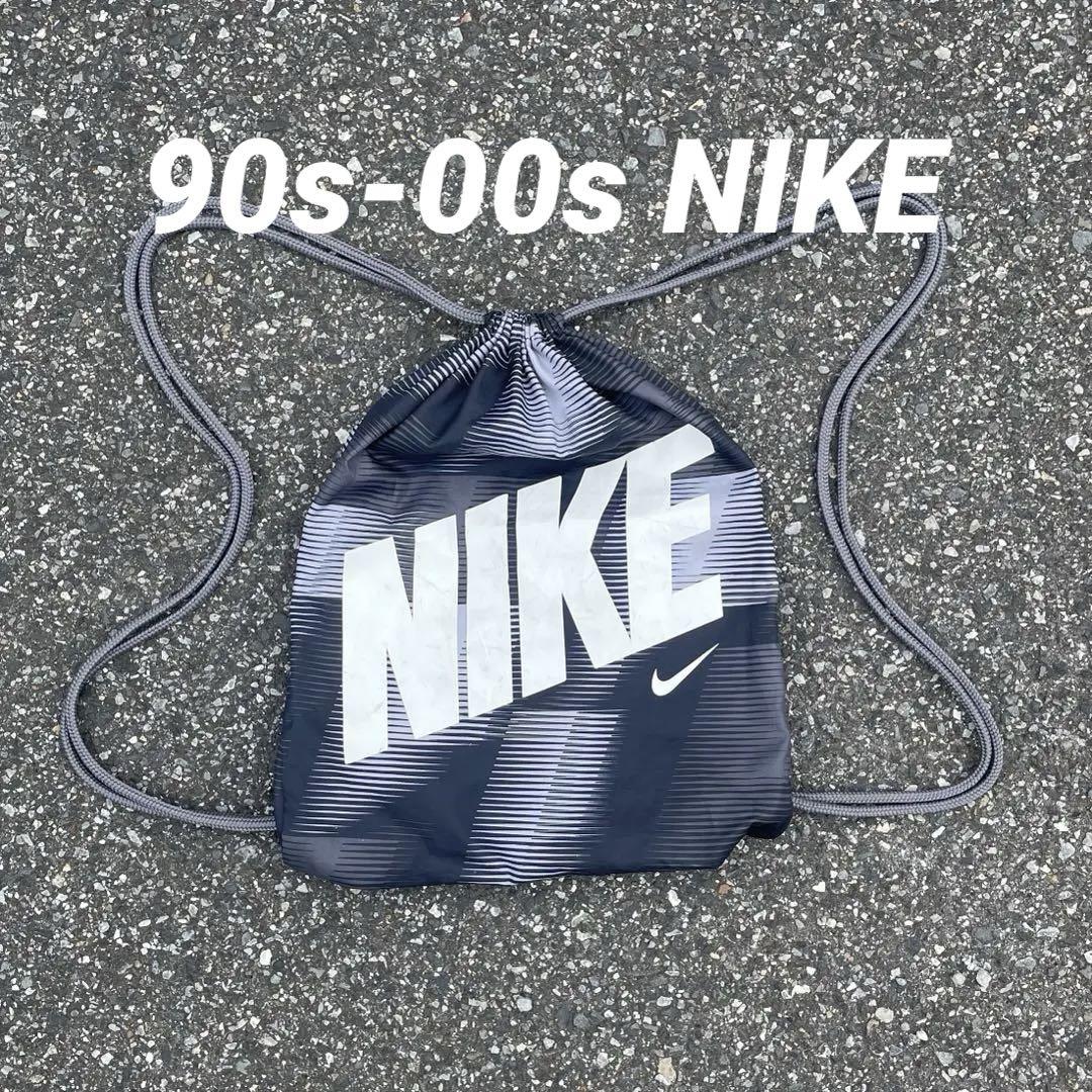 NIKE 00s 90s ナップサック y2k シティボーイ ノームコア テック