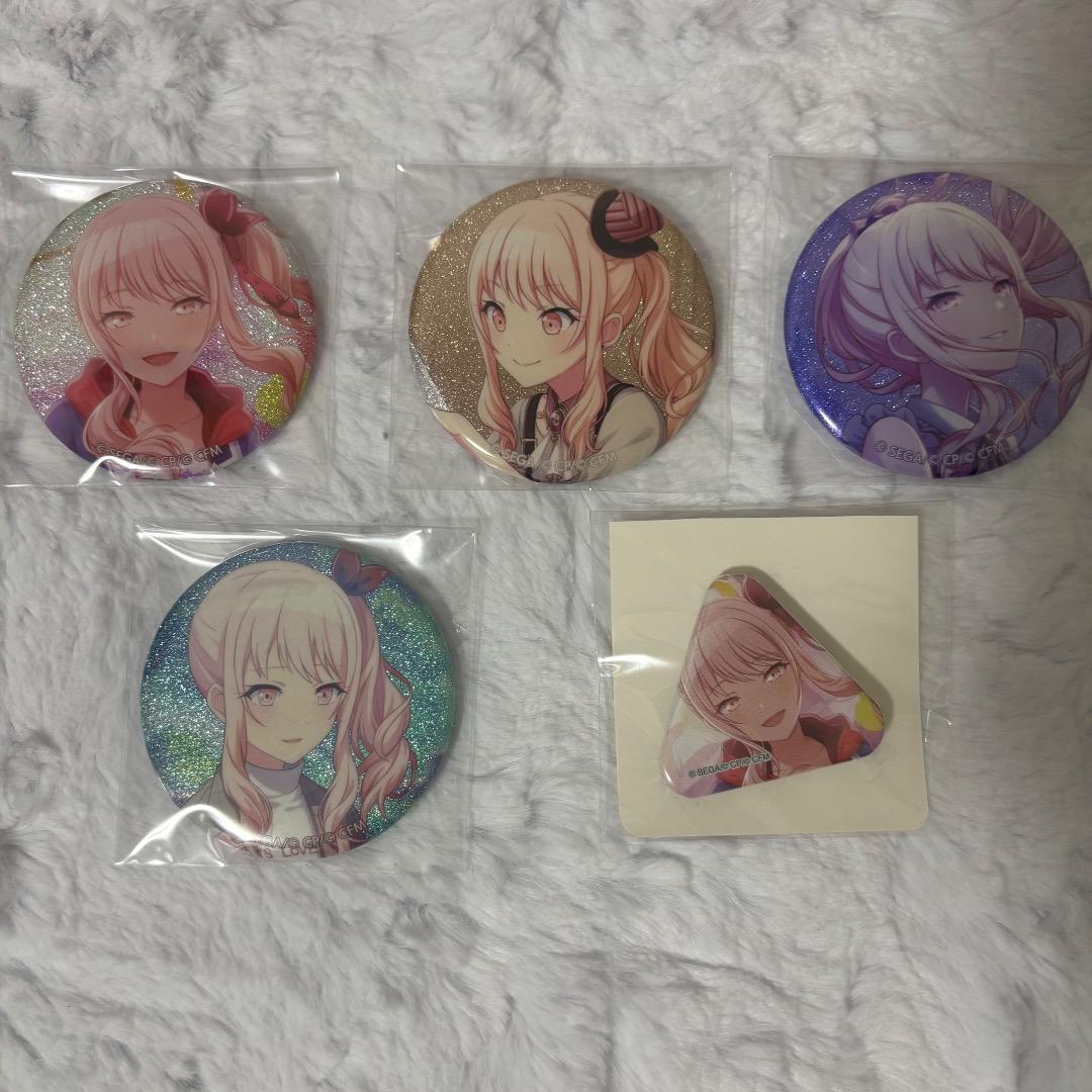 暁山瑞希 グッズ まとめ売り