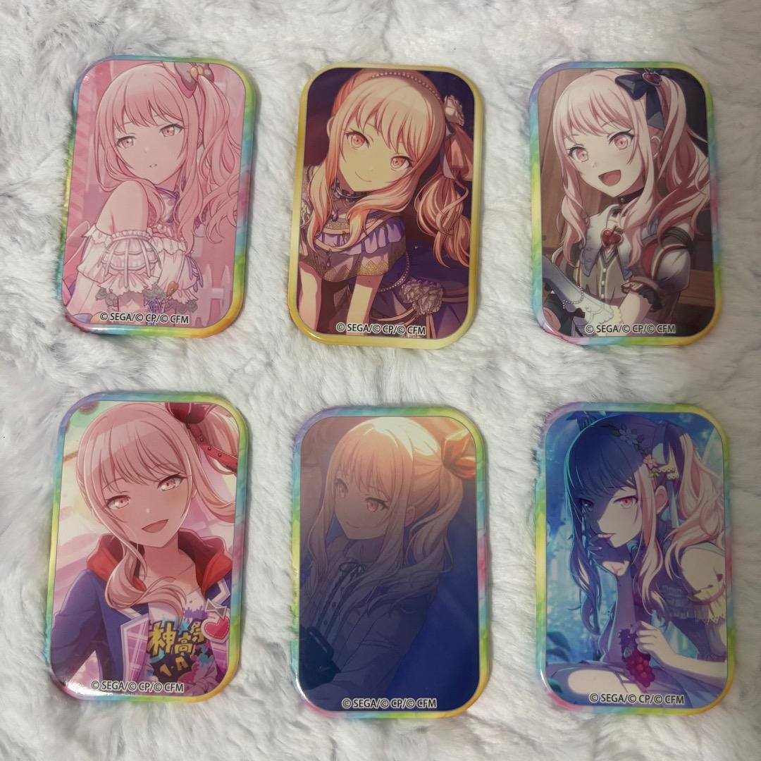 暁山瑞希 グッズ まとめ売り