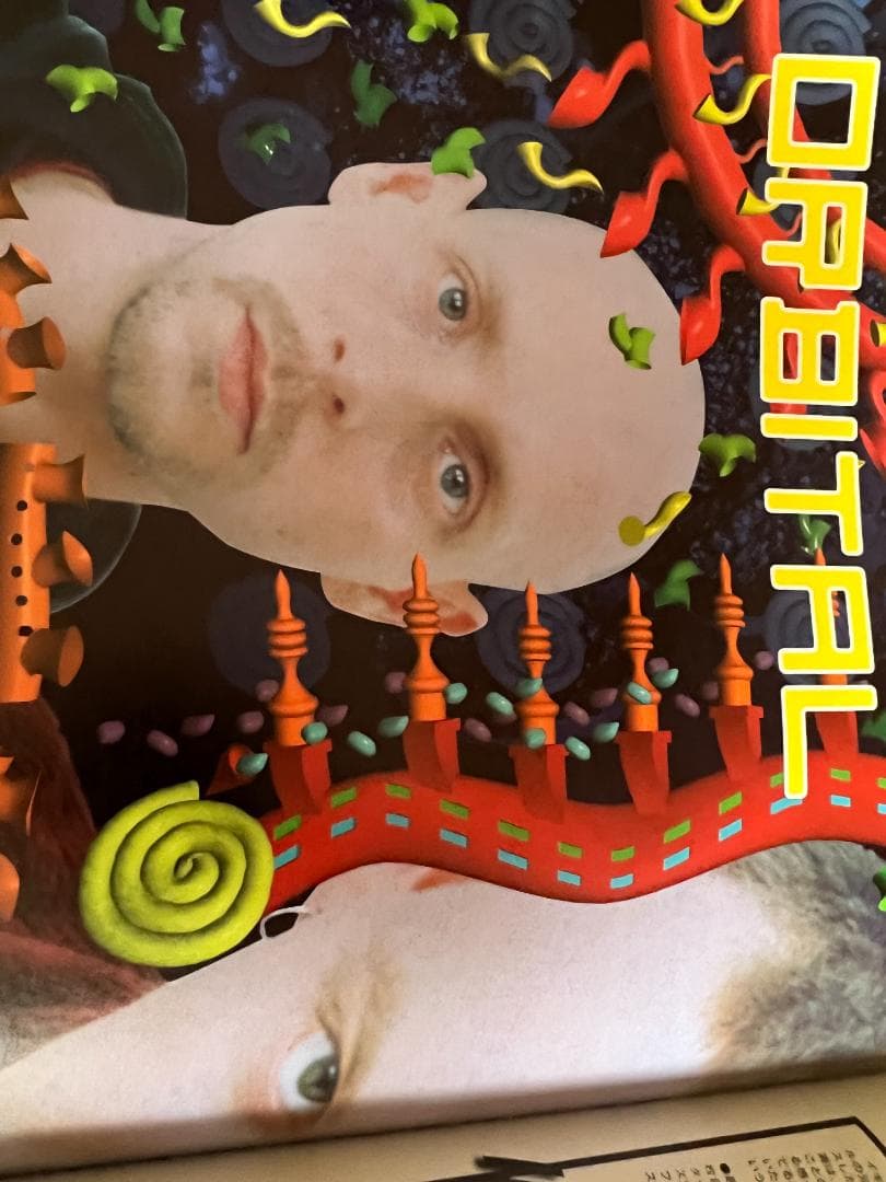 旧ele-king 創刊号から最終号まで全巻セット