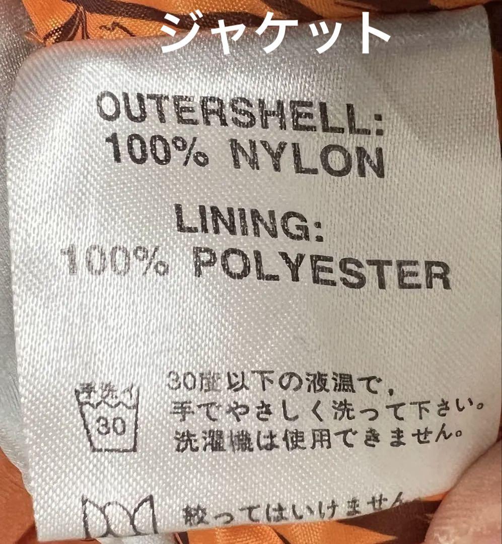 ♦︎良品♦︎SOLDOWT(ソールドアウト) スキーウェア　スノボウェア　M