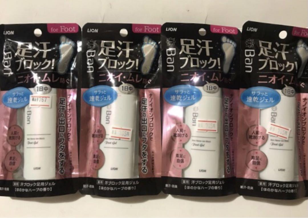 バン Ban 汗ブロック 足用ジェル 40mL [制汗剤]×4