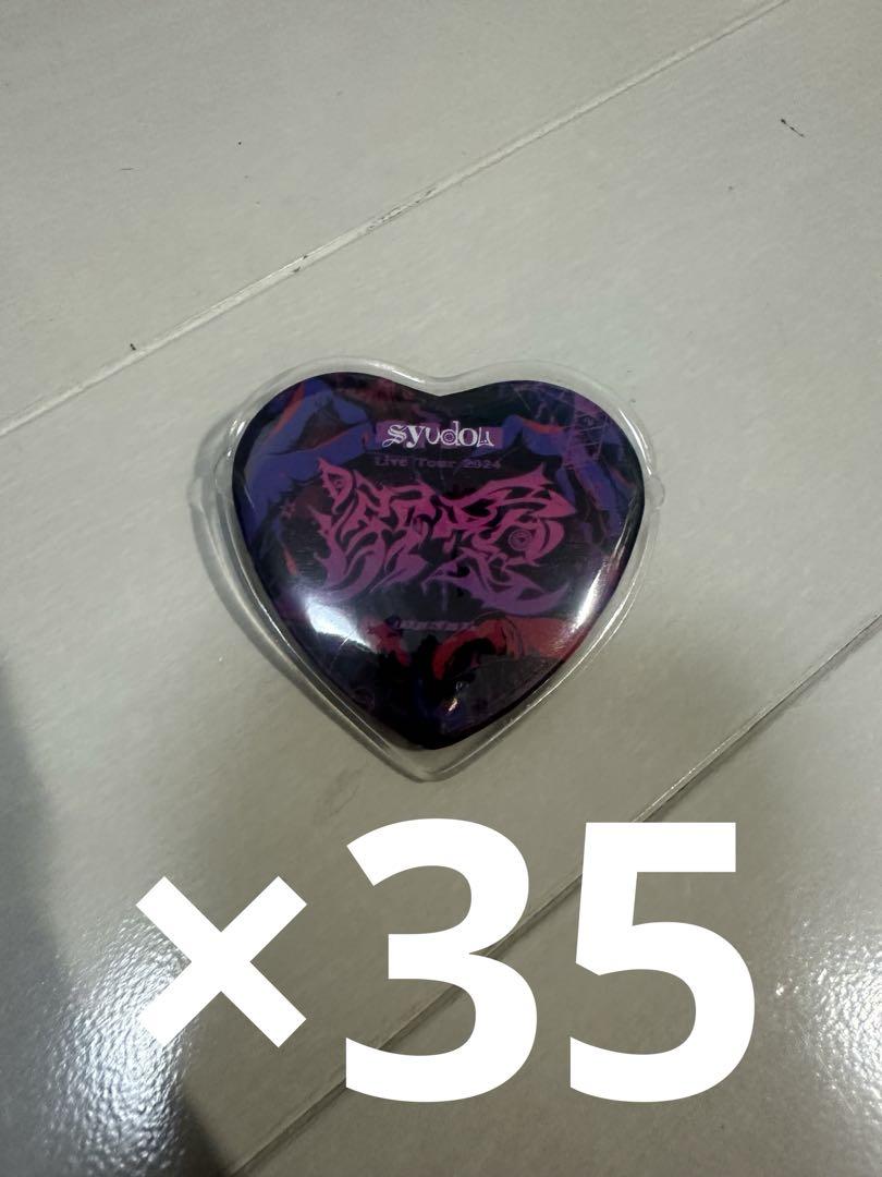 syudou 溺愛 ロゴ 缶バッジ 35個セット