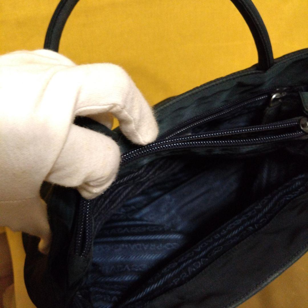 PRADA ブラック ナイロントートバッグ