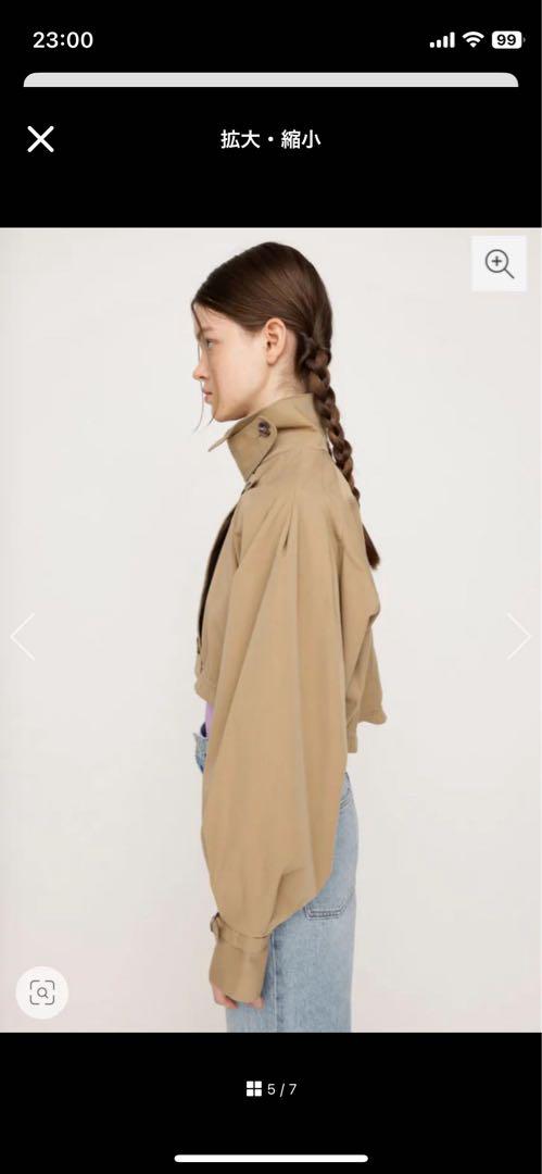 SLY トレンチコート　CROP VOLUME TRENCH ジャケット