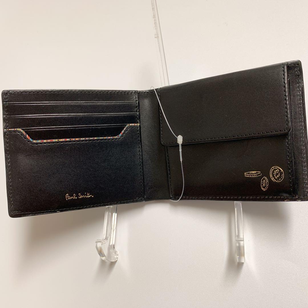 新品】ポールスミス 二つ折り財布 ベジタン ストライプ レザー