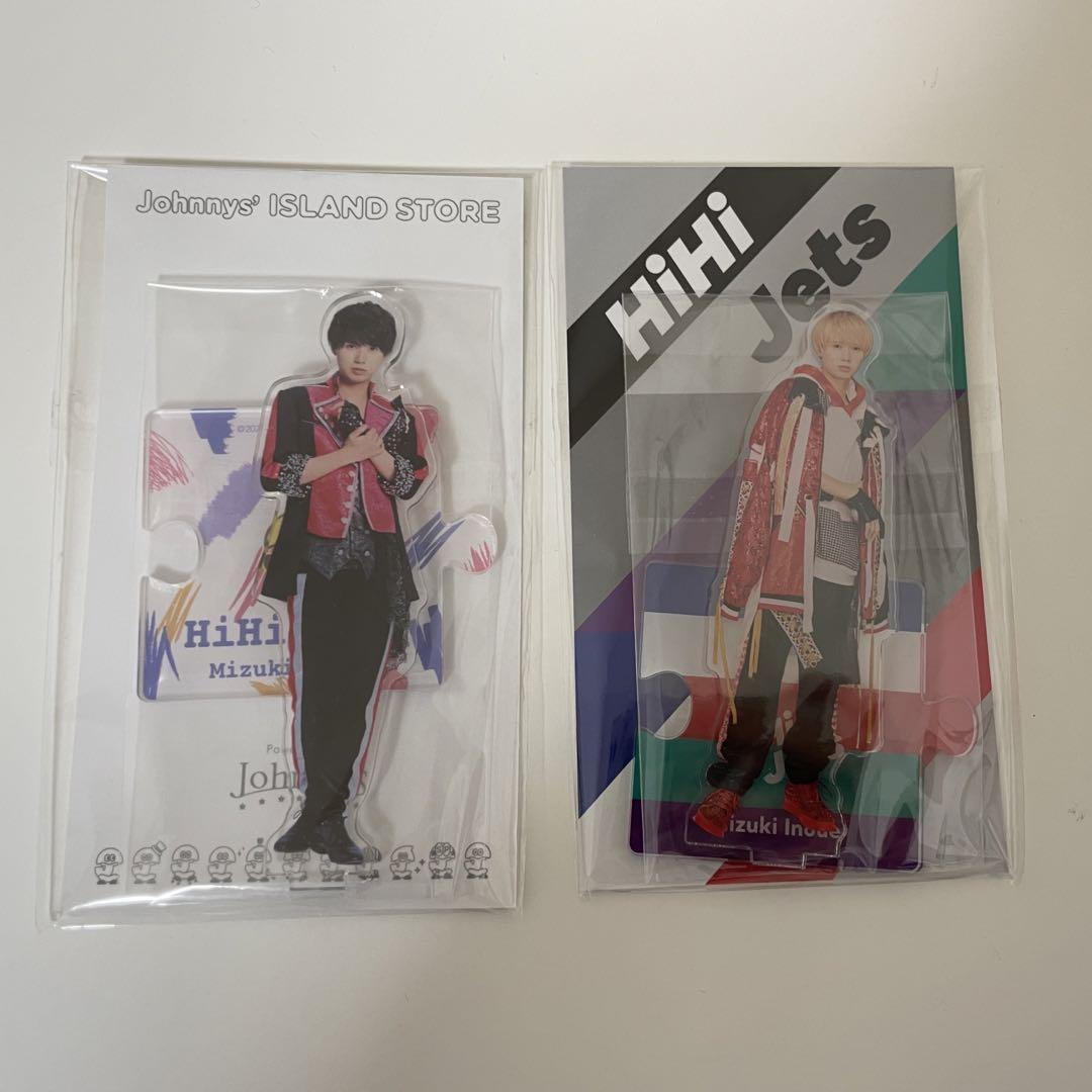 HiHi Jets 井上瑞稀 アクスタ(バラ売り可) HiHi Jets 井上瑞稀 アクスタ(バラ売り可)