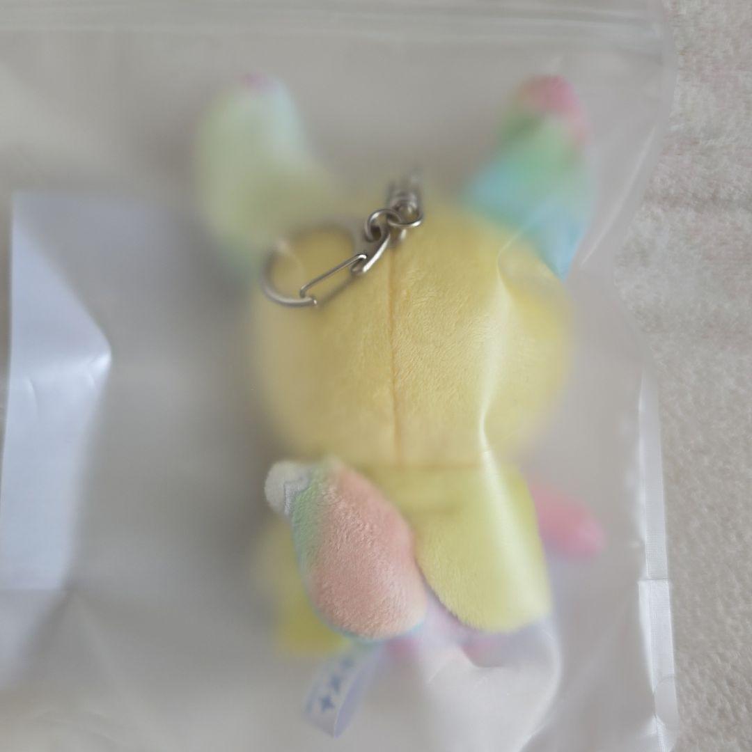 TXT レインボープルバトゥ ファンチュン キーリング - メルカリ