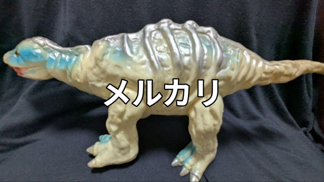 ブルマァク バンダイ ステゴン ソフビ 復刻 ステゴン蓄光「帰ってきたウルトラマン」登場怪獣（ブルマァク