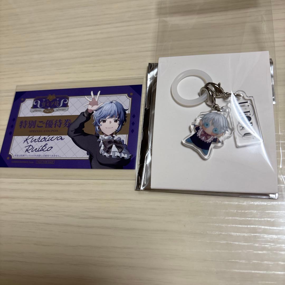 ストグラ U for U スイパラコラボ 科場セット ストグラ U for U スイパラコラボ 科場セット 公式スイーツ