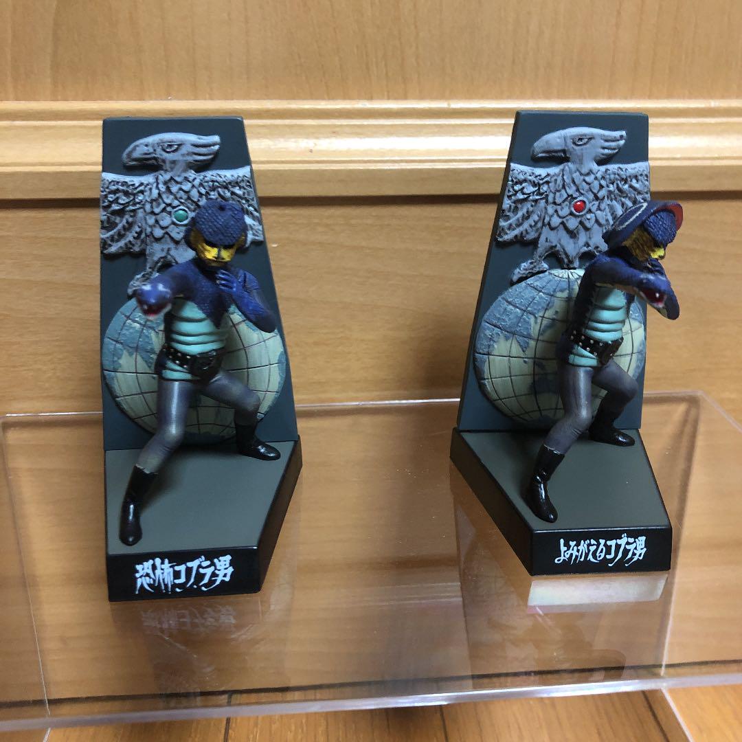 大人気SALE 仮面ライダー シークレット入り 3ky2V-m80455710182 怪人名鑑 即納在庫あ