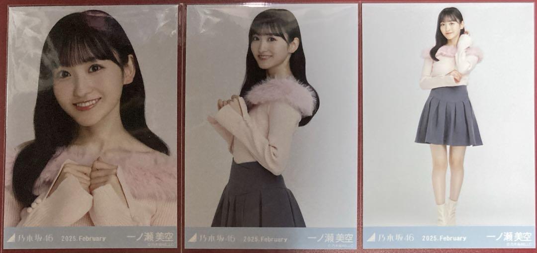 乃木坂46 一ノ瀬美空 生写真 コンプ オフショルニット - メルカリ