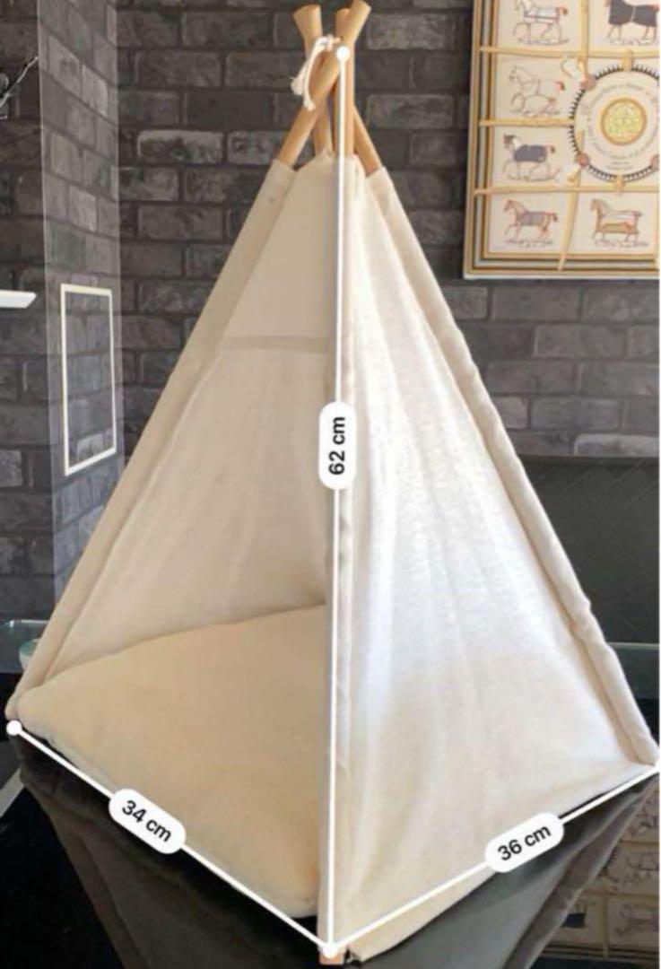 アイボリー ペットハウス テント型ペットハウス