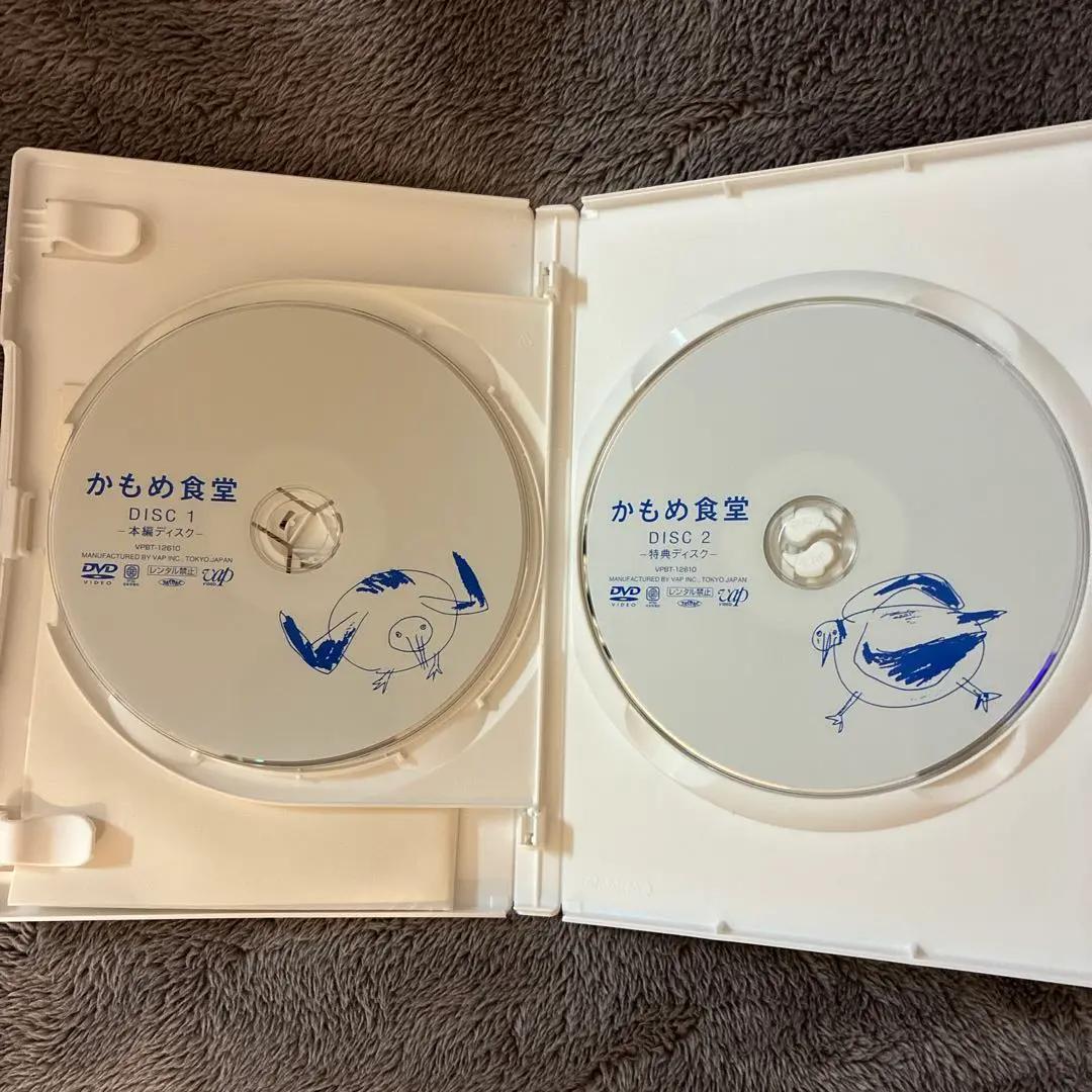かもめ食堂　めがね　トイレット  萩上直子監督　 DVD  小林聡美 稀少 2枚組］かもめ食堂('05) 萩上直子監督 小林聡美 片桐はいり