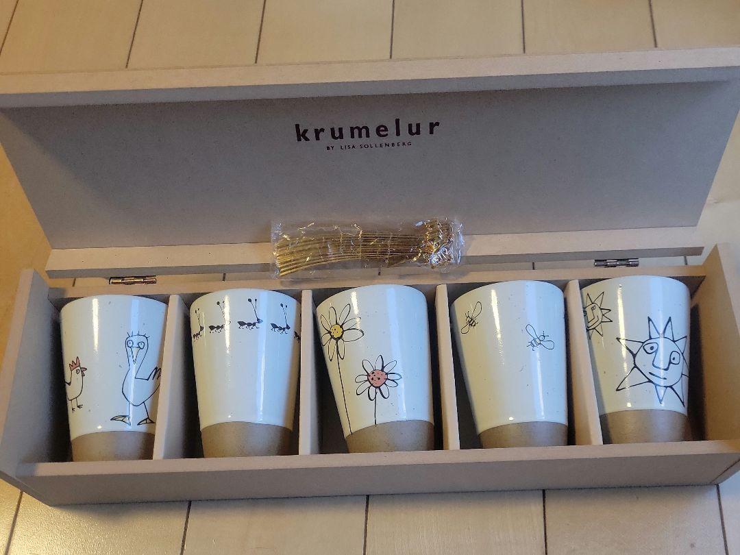 キルメルールフリーカップセット