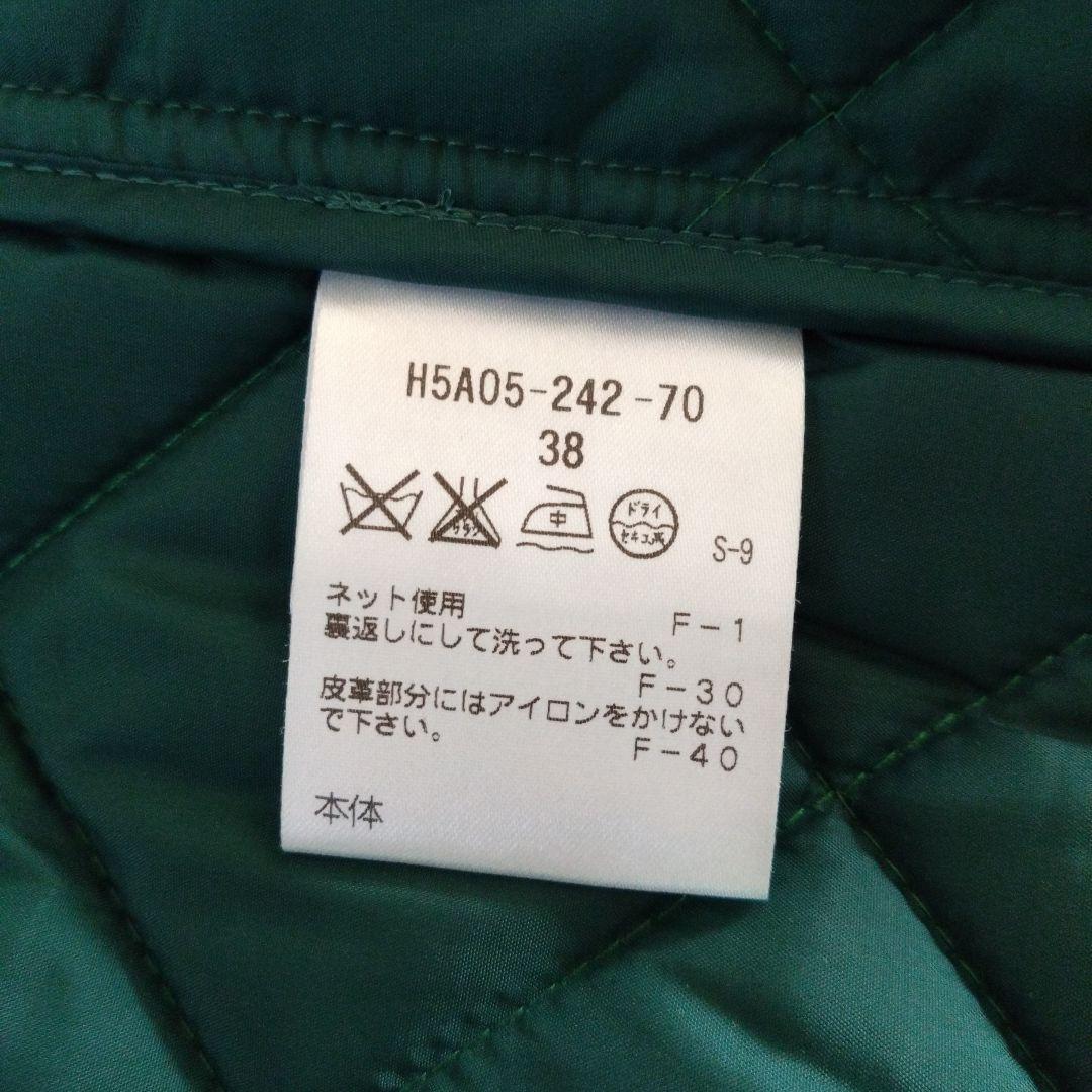 グリーン 38