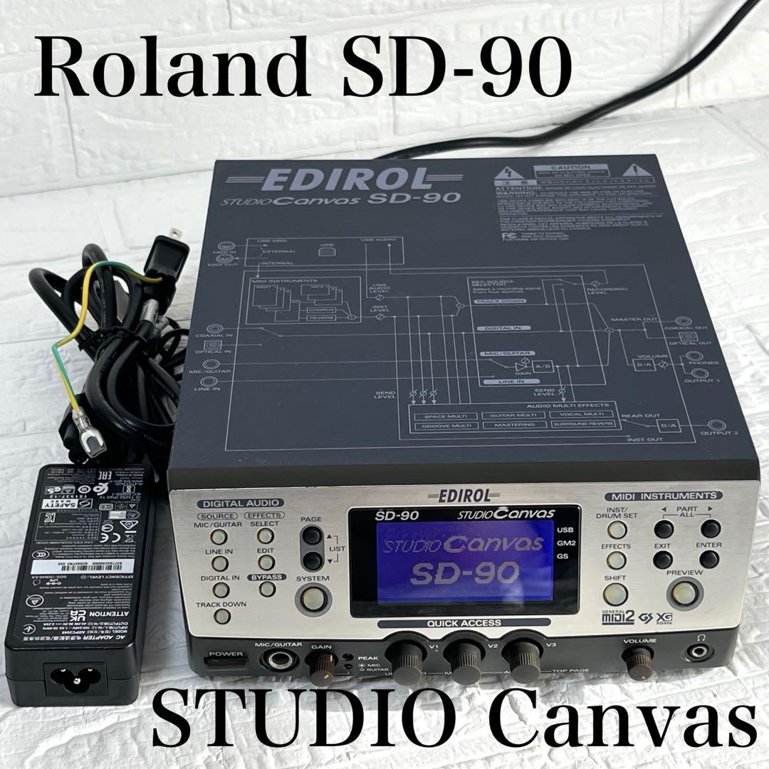 ROLAND / EDIROL SD-90 音源モジュール メイドインジャパン ローランド / エディロル(ROLAND/EDIROL)|音源モジュール