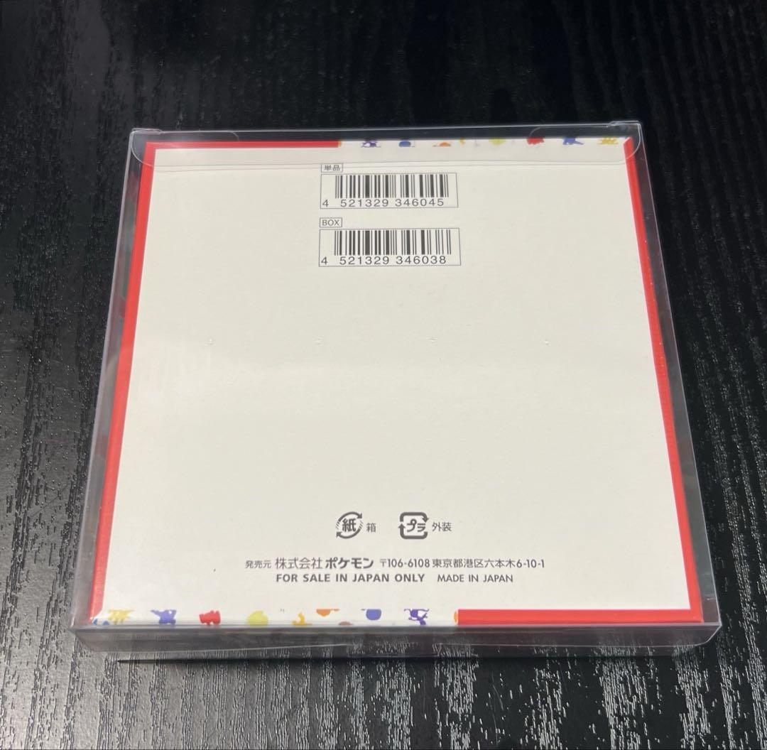 ポケモンカード 151 box 新品未開封　シュリンク付き Amazon.co.jp: 【完全未開封BOX】 ポケモンカード 151 BOX