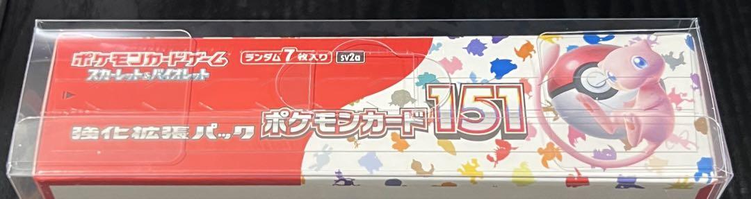 新品 未開封】ポケモンカード 151 BOX シュリンク付き - メルカリ