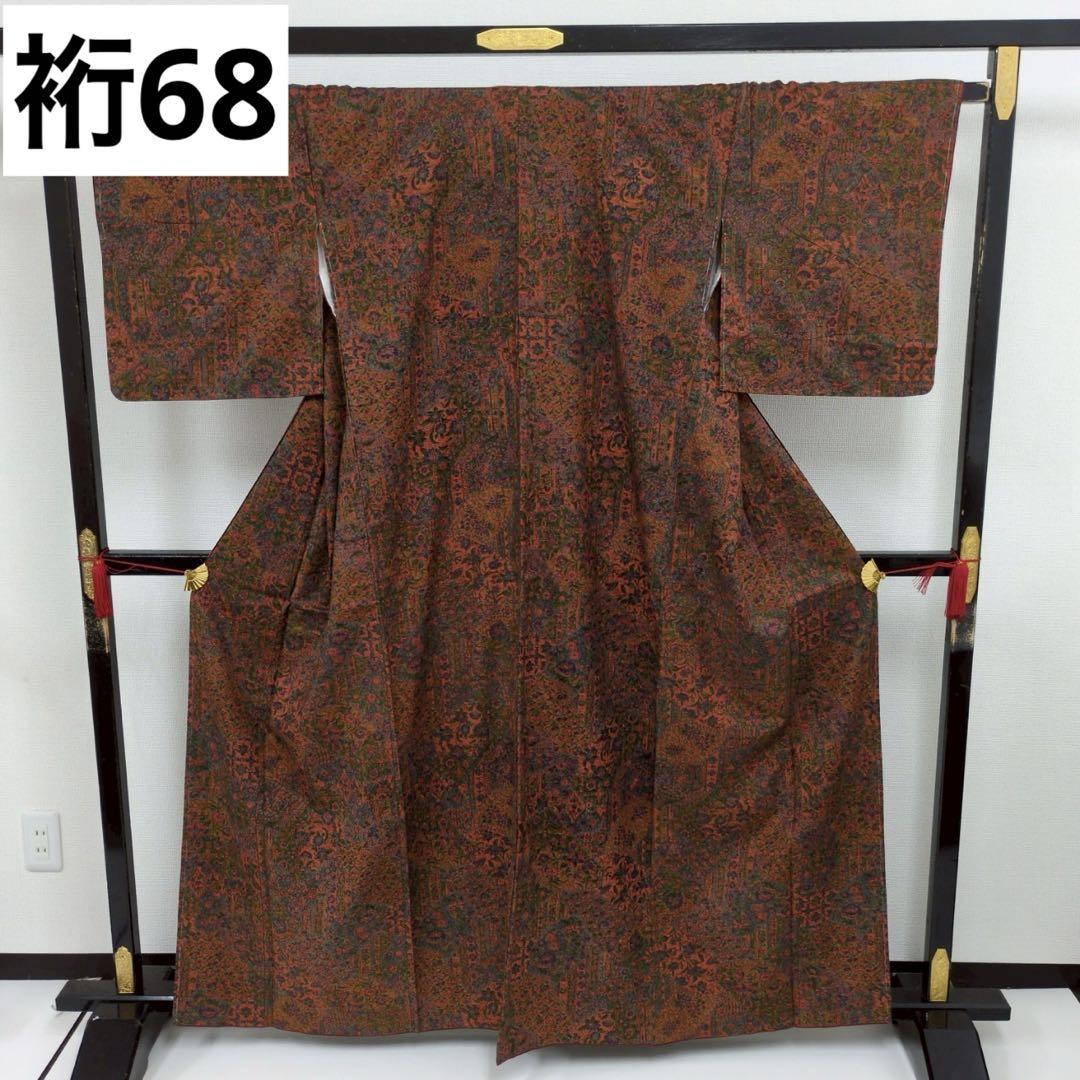 着物 裄68 更紗紬 正絹 素敵な花のデザイン U-7086 - メルカリ