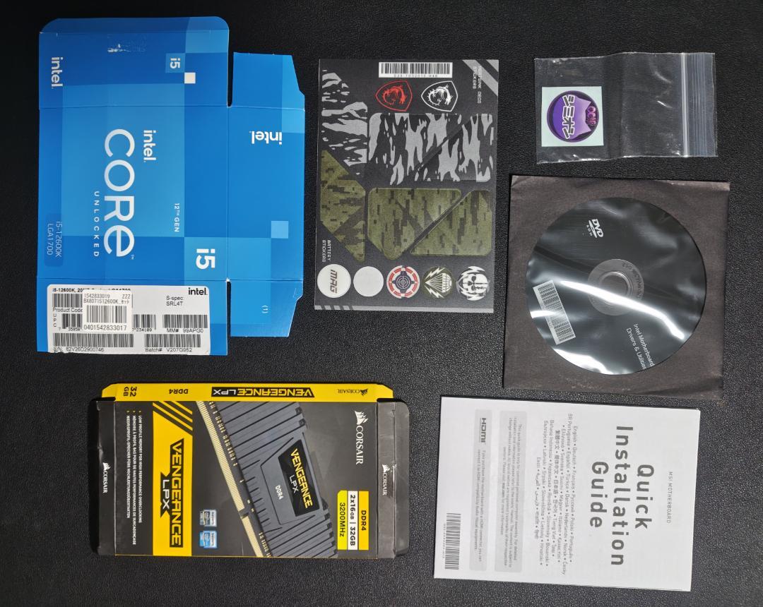 core i5 12600K マザーボード Z690M クーラー メモリ セット ASCII.jp：第12世代Core & ASUS Z690で組む！ オススメPC構成3選