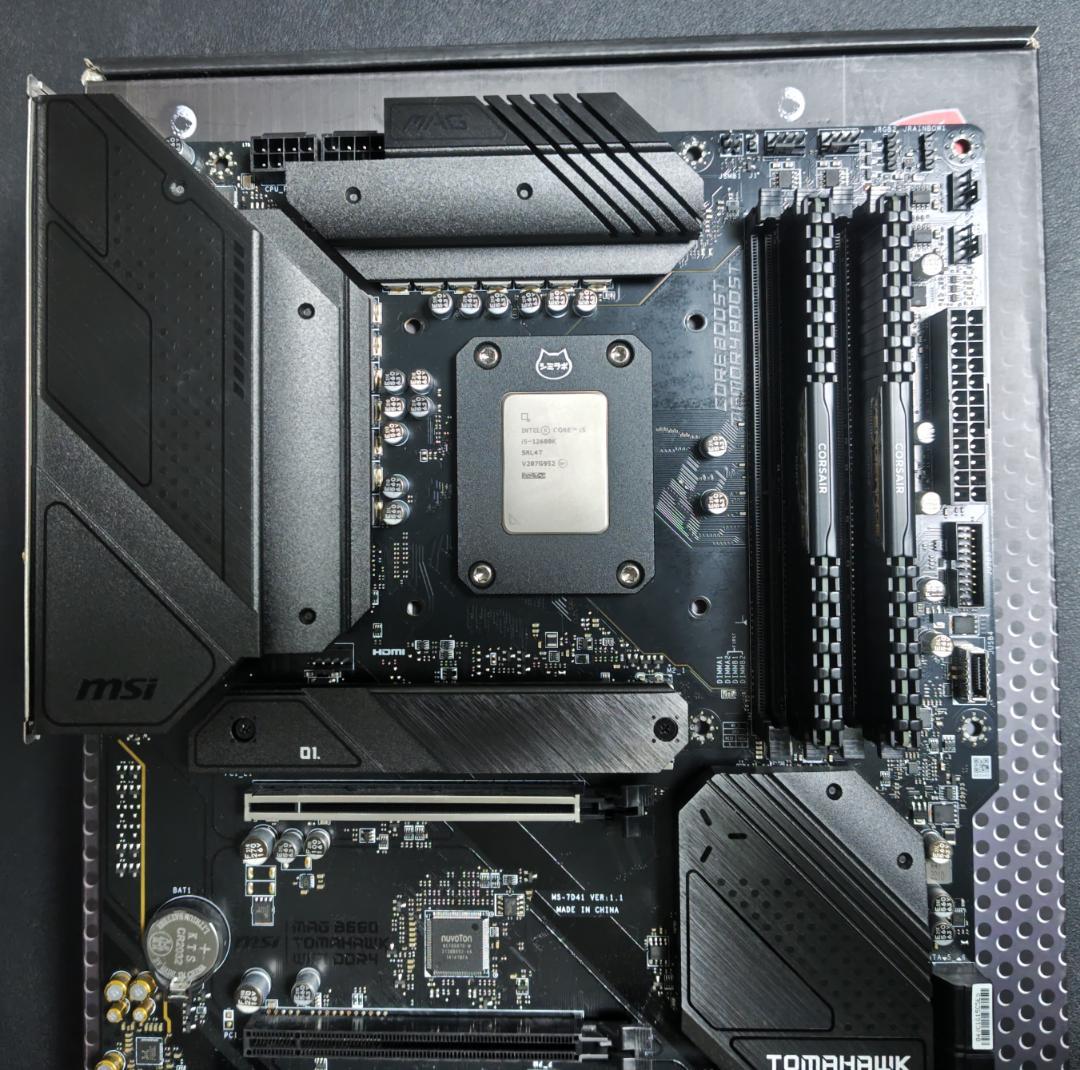 Intel Core i5 12600K msi マザーボード メモリ セット - メルカリ