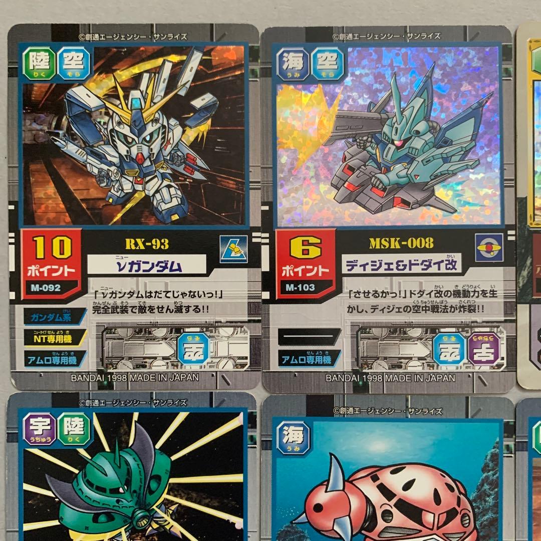 SDガンダム　カードゲーム　モビルパワーズ　140枚　gundam card SDガンダム カードゲーム モビルパワーズ 140枚 gundam card
