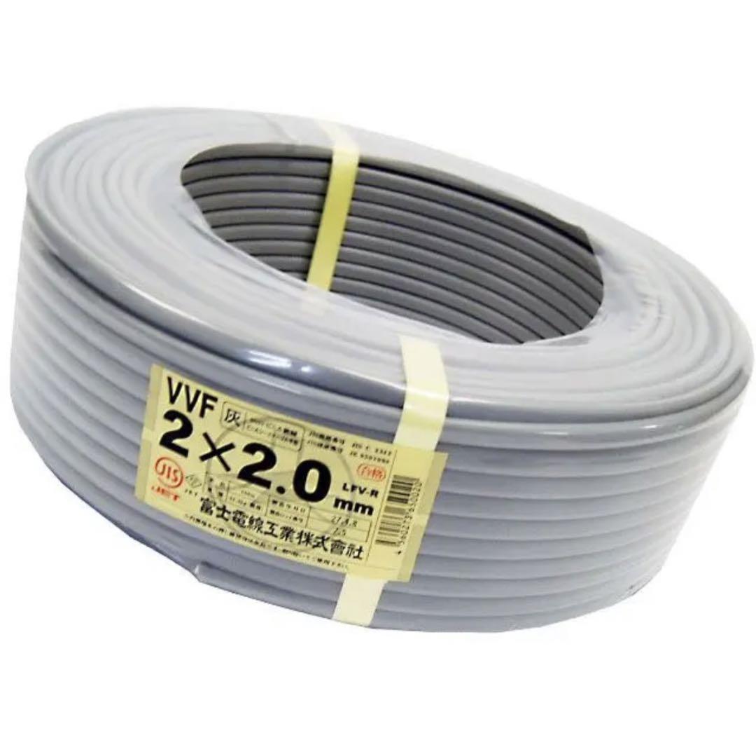 VVF2.0×2C 100m VVF2.0×2C 100m