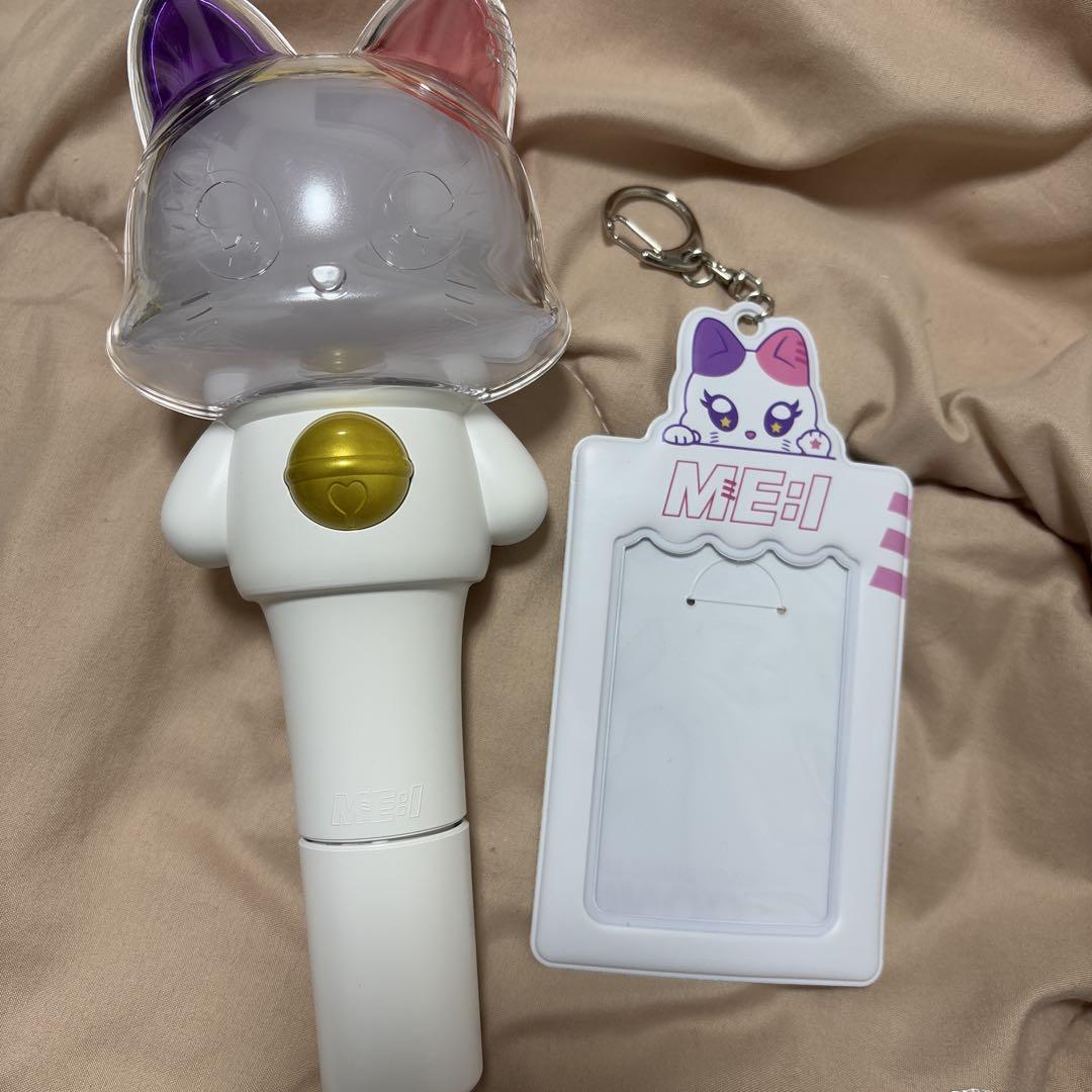公式ME:I ミーアイ ペンライト タレントグッズ
