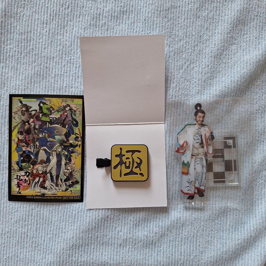 刀剣乱舞　大量　まとめ売り 刀剣乱舞まとめ売り 刀剣乱舞 缶バッジ 刀剣乱舞グッズ まとめ