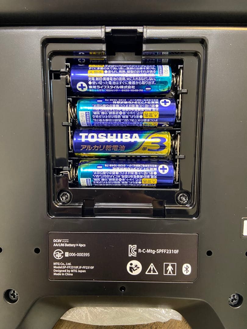 SIXPAD FootFitフットフィット マッサージ KANDAIZUMI_COM