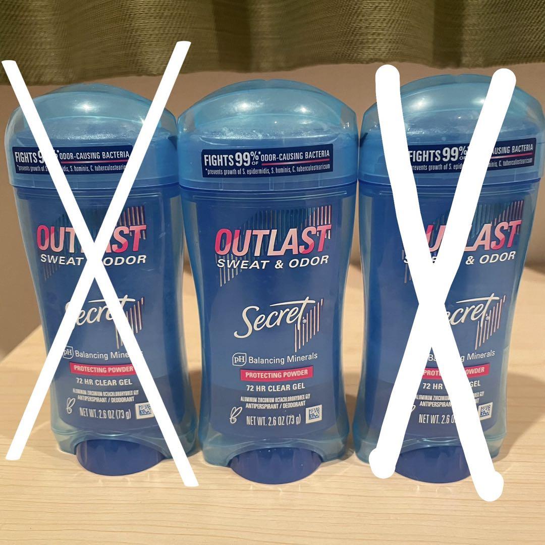 Secret OUTLAST SWEAT & ODOR デオドラント