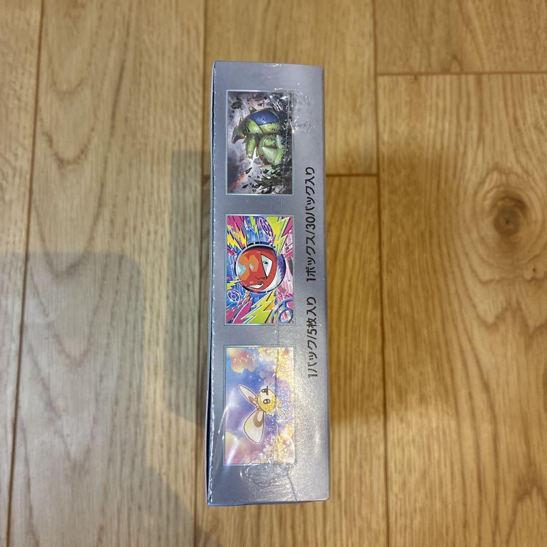 ポケモンカード box バトルパートナーズ　シュリンク付き