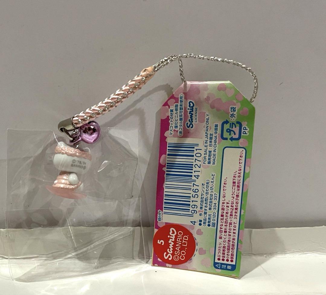 ハローキティ 伊豆限定 根付 ストラップ 河津桜バージョン