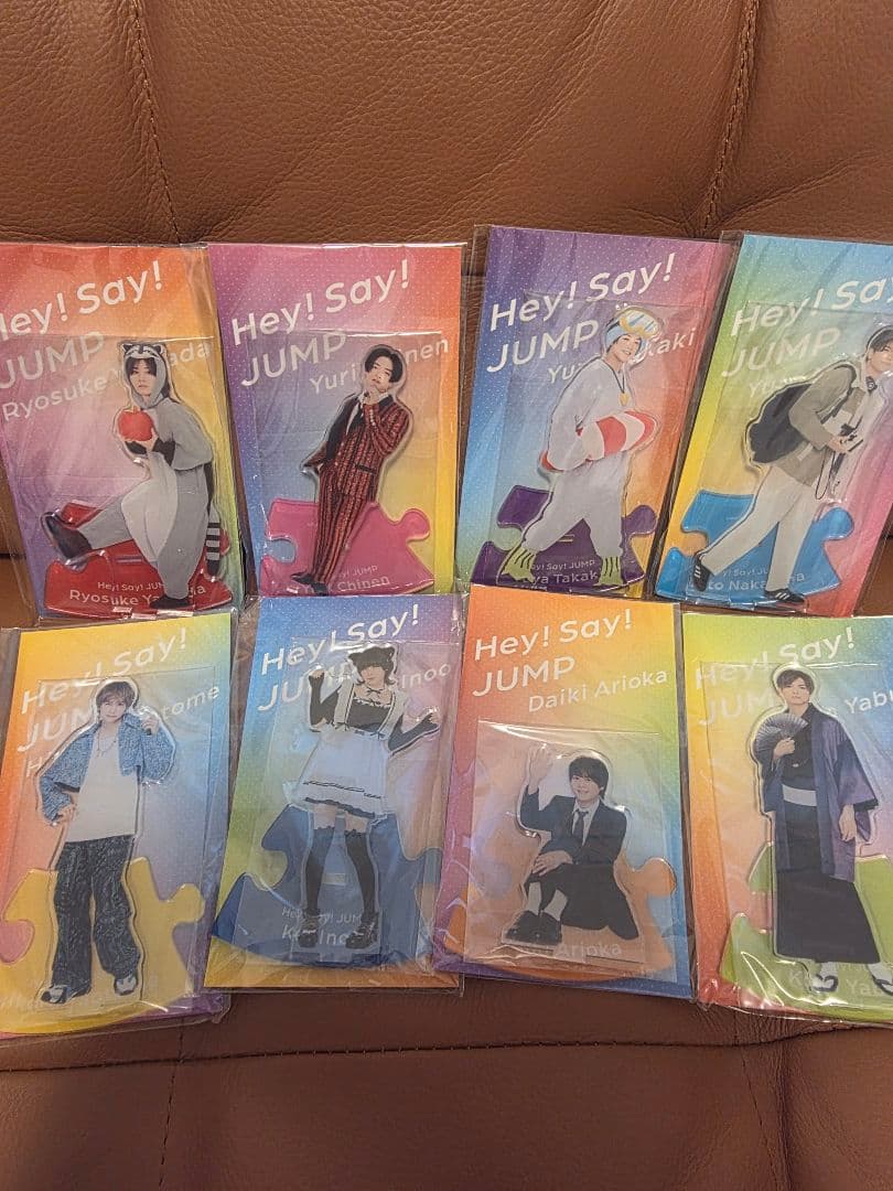 Hey!Say!JUMP アクリルスタンド ファミクラストア セルフ 全員セット