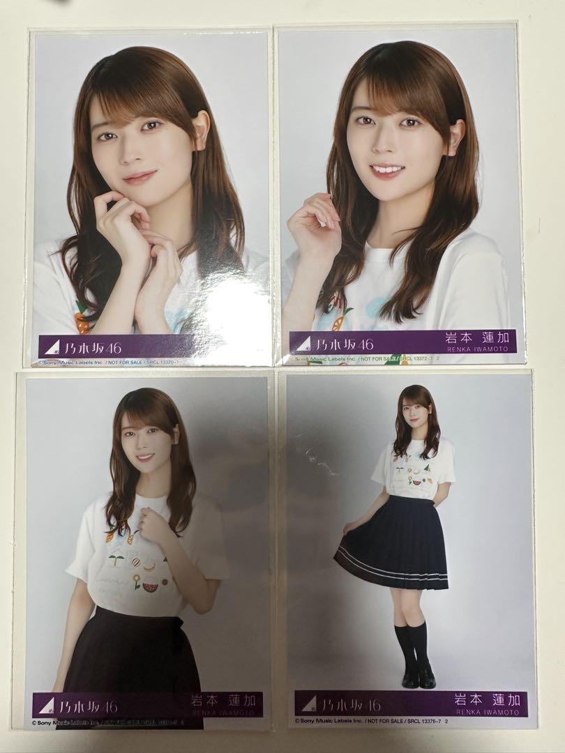 乃木坂46 生写真　5種コンプ　12周年記念　岩本蓮加　① Yahoo!オークション - 乃木坂46 岩本蓮加 12周年記念 生写真