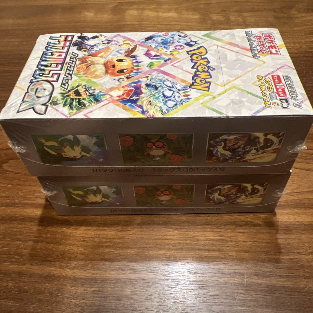ポケモンカードゲーム テラスタルフェスEXシュリンク付き 2box