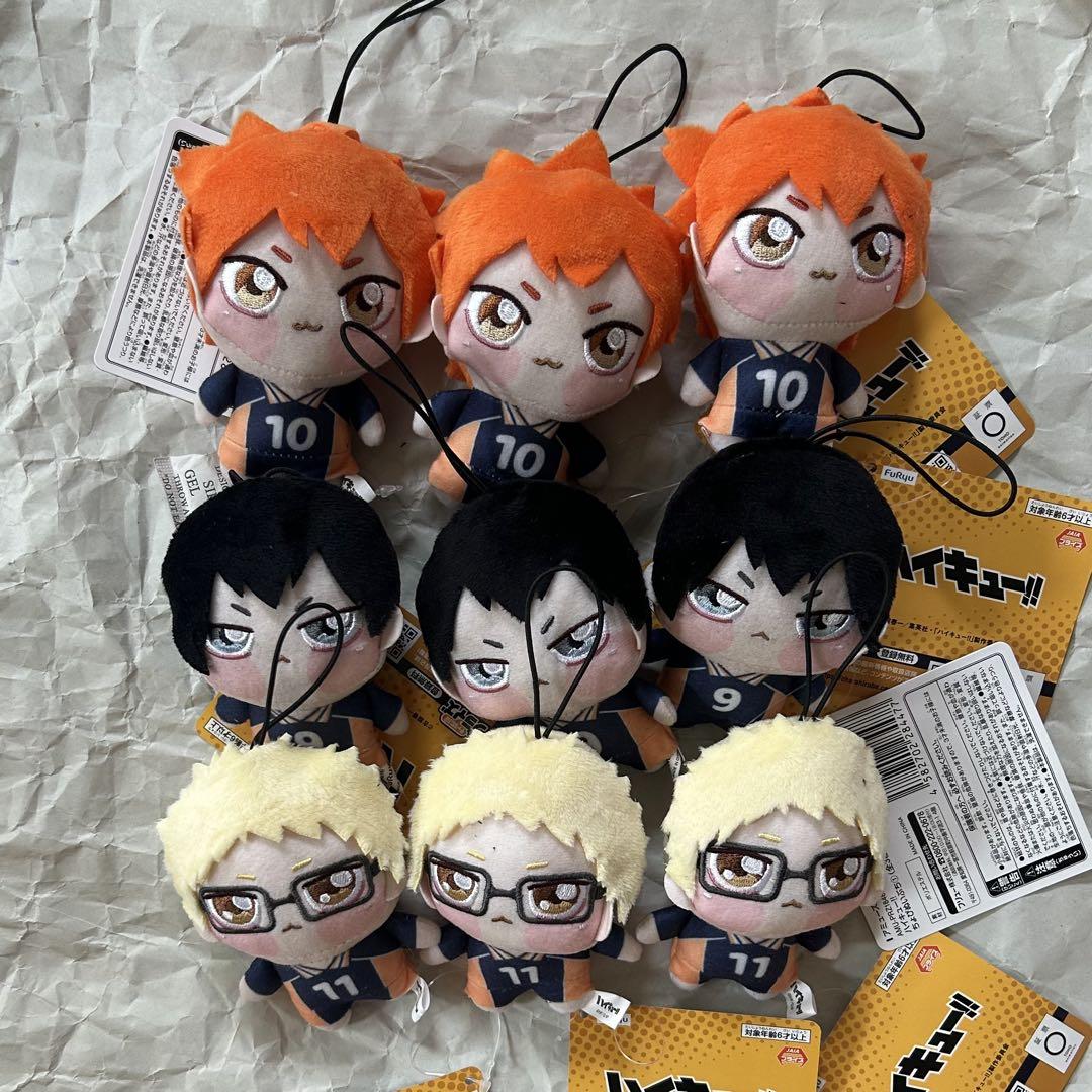 ハイキュー　ちょぴぬい　新品未使用タグ付き　3人SET ハイキュー!!ちょぴぬいぷち1 全3種 コンプリート 3セット