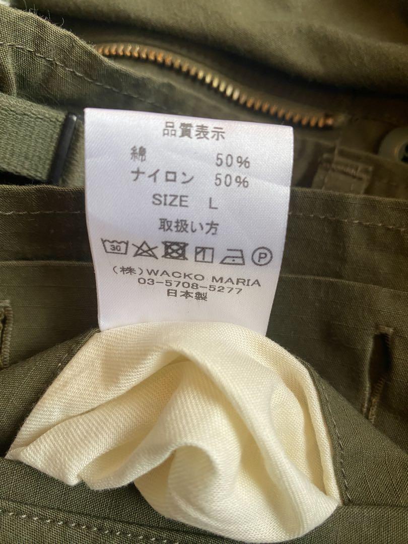 wackomaria 6 POCKET TROUSERSカーゴパンツ スラックス
