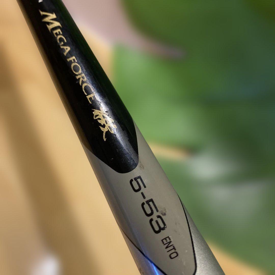 Daiwa MEGA FORCE 磯竿 5-53 ENTO 遠投DAIWA