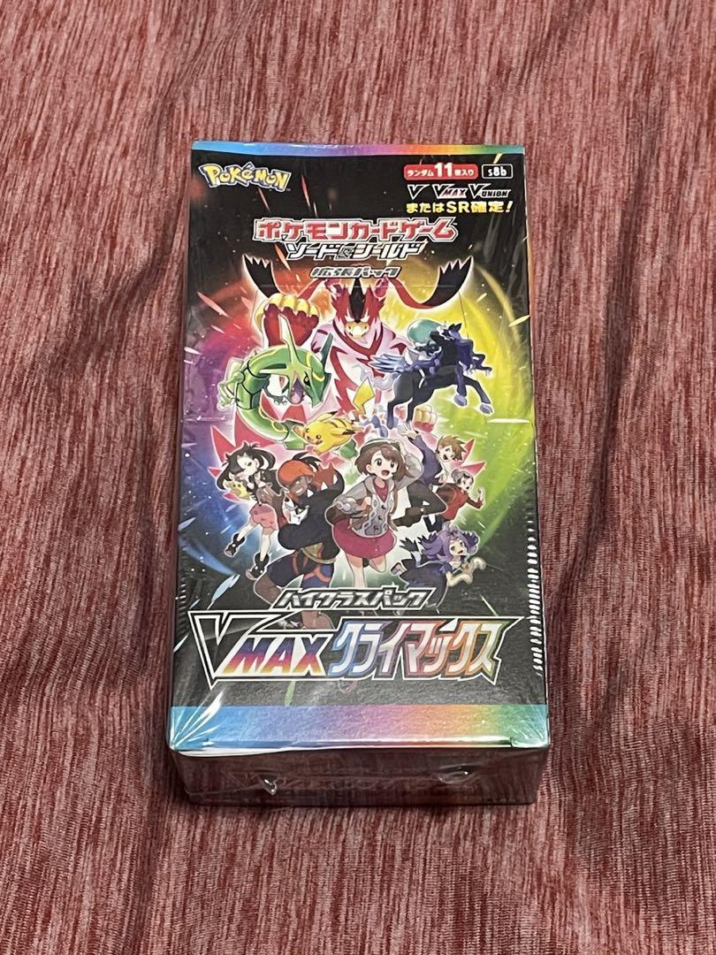 新品 未開封 Vmaxクライマックス　1BOX VMAXクライマックス 1BOX 未開封シュリンク付き