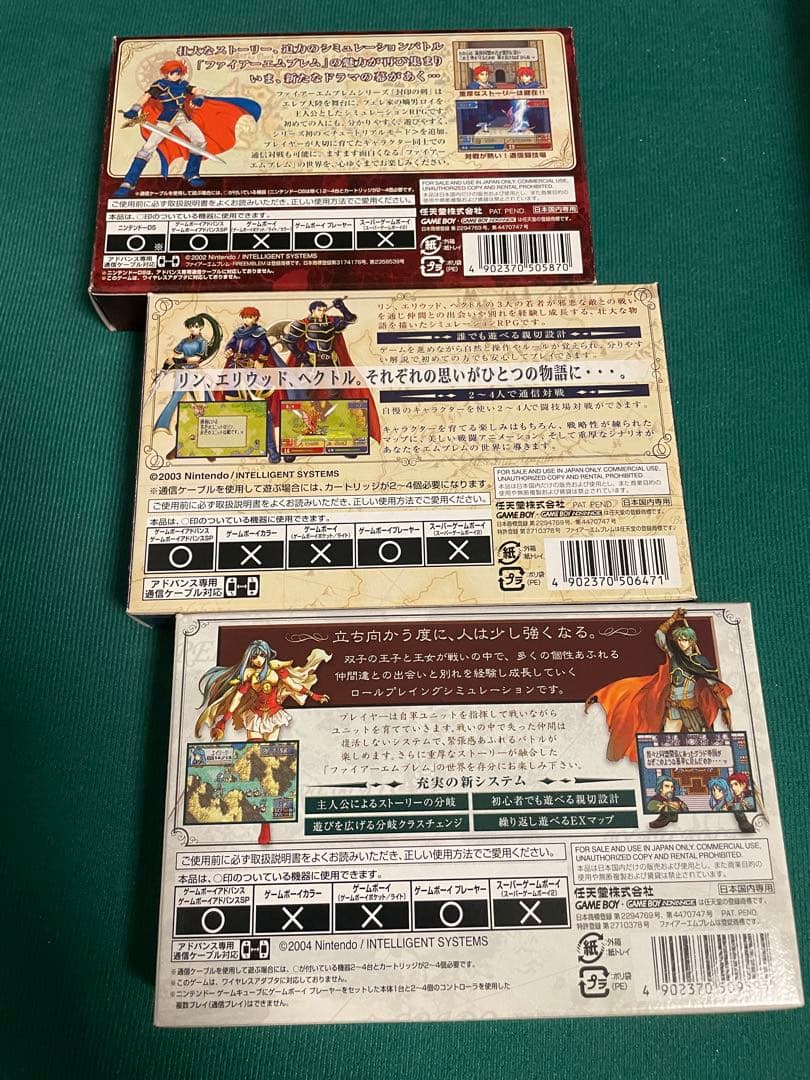 ファイアーエムブレムGBA3点 の定番から人気の限定 elhalcon.com.ni