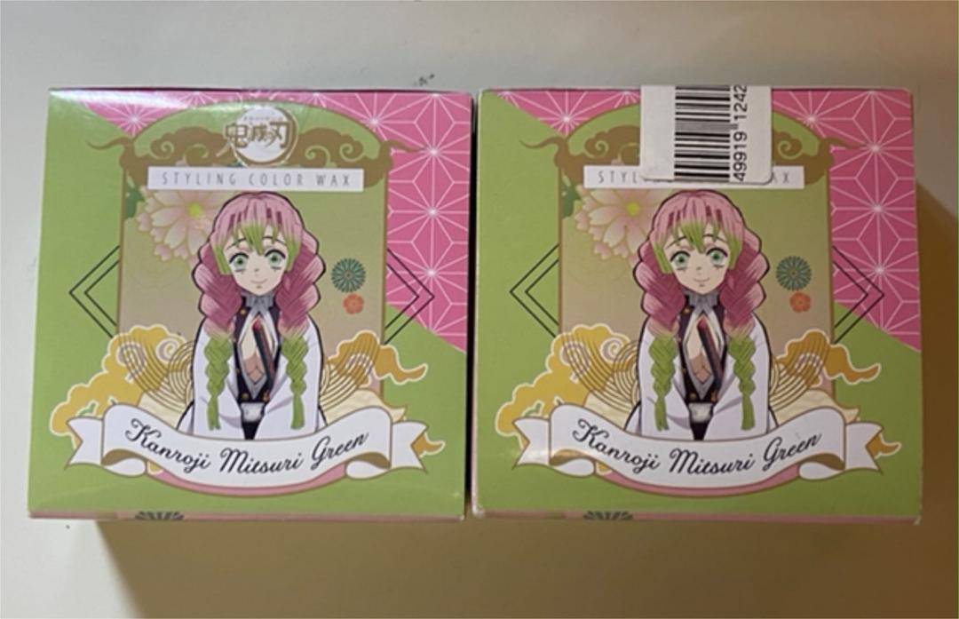 【新品未開封】2個セット！鬼滅の刃 甘露寺蜜璃 ヘアカラーワックス