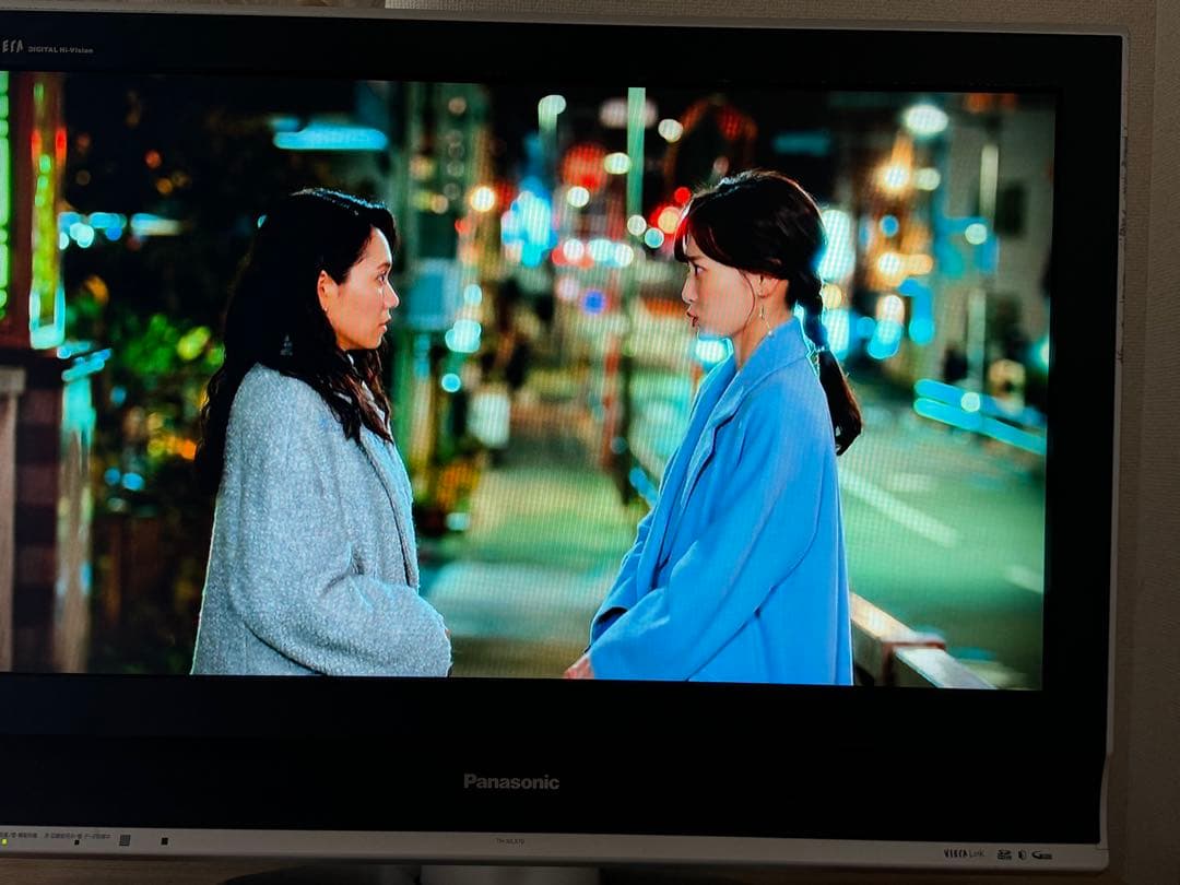 Tonal ウールモッサチェスターコート36S・TONAL