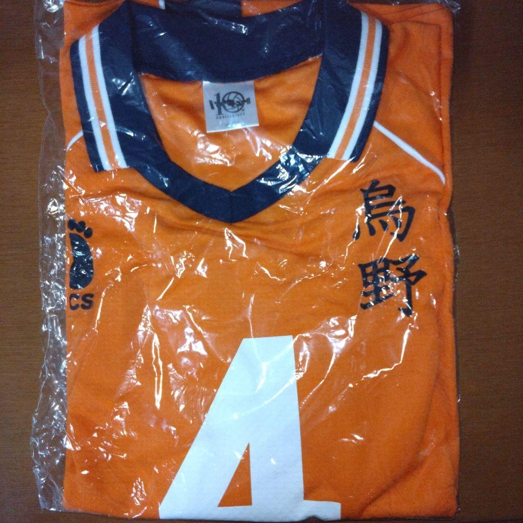 ハイキュー！！　西谷夕ユニフォーム　Mサイズ